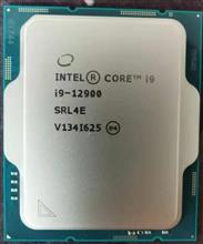 پردازنده CPU اینتل بدون باکس مدل Core i9-12900 فرکانس 2.40 گیگاهرتز